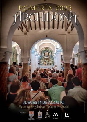 Cartel anunciador de la Romera