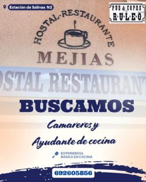 Oferta de empleo: Camareros y ayudantes de cocina