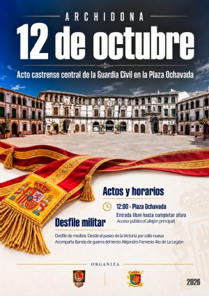 Acto Castrense Central de la Guardia Civil